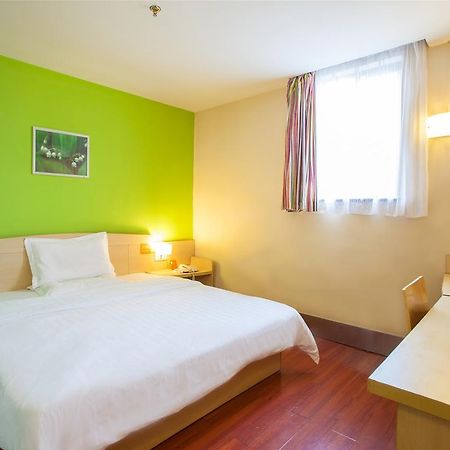 7Days Inn Changzhou Chunqiuyancheng Middle Mingxin Road Changzhou (Jiangsu) Exterior foto