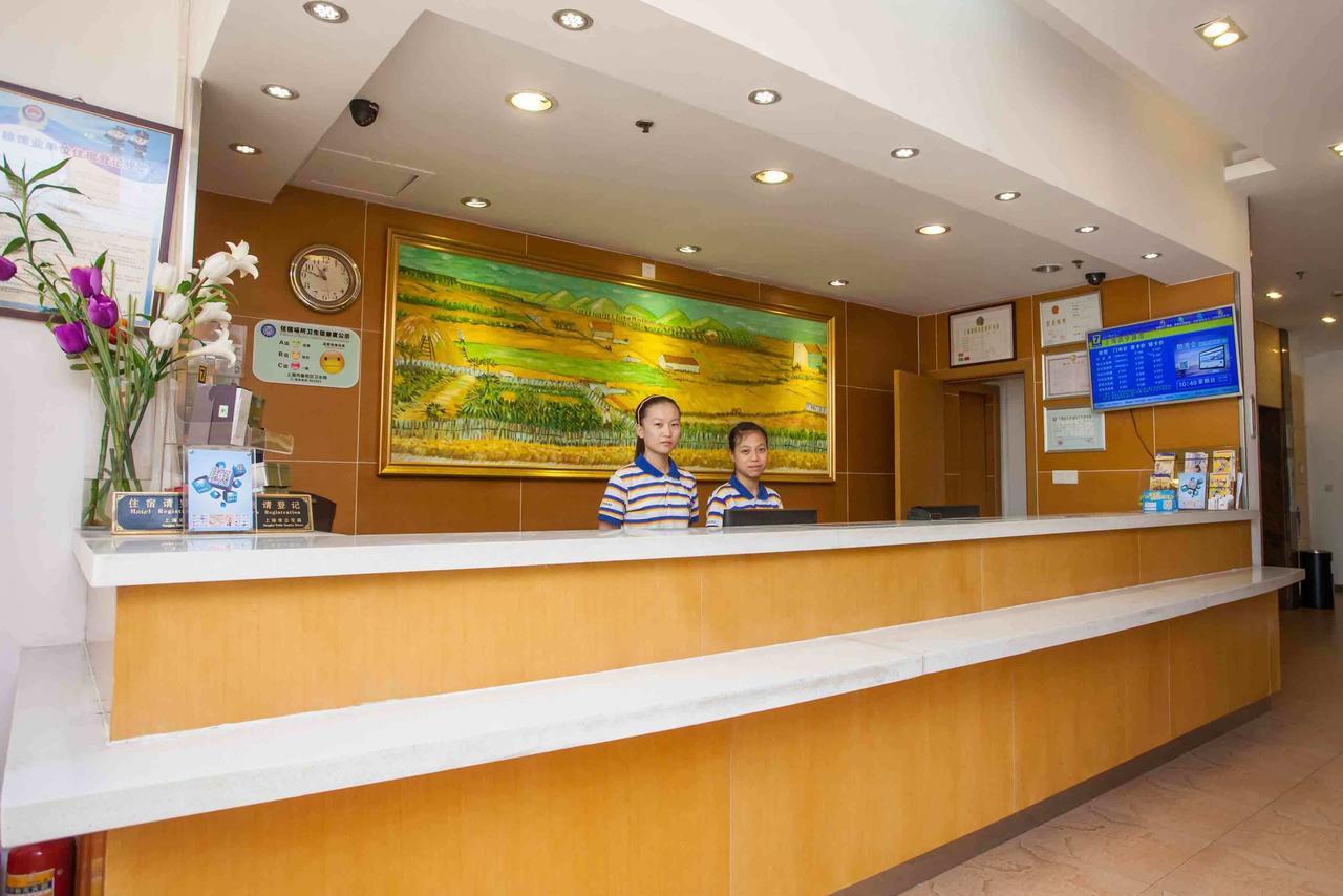 7Days Inn Changzhou Chunqiuyancheng Middle Mingxin Road Changzhou (Jiangsu) Exterior foto