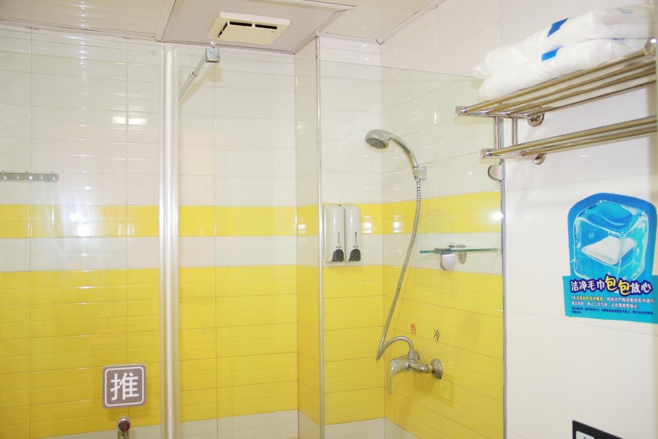7Days Inn Changzhou Chunqiuyancheng Middle Mingxin Road Changzhou (Jiangsu) Exterior foto