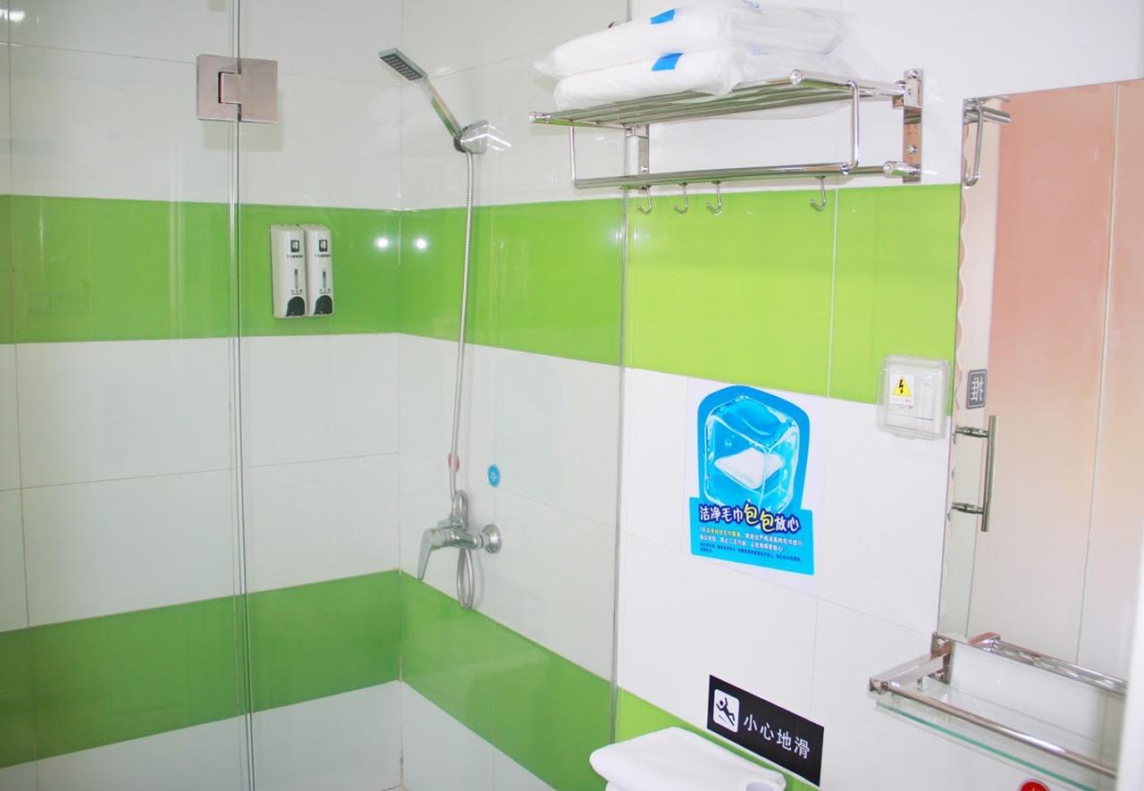 7Days Inn Changzhou Chunqiuyancheng Middle Mingxin Road Changzhou (Jiangsu) Exterior foto